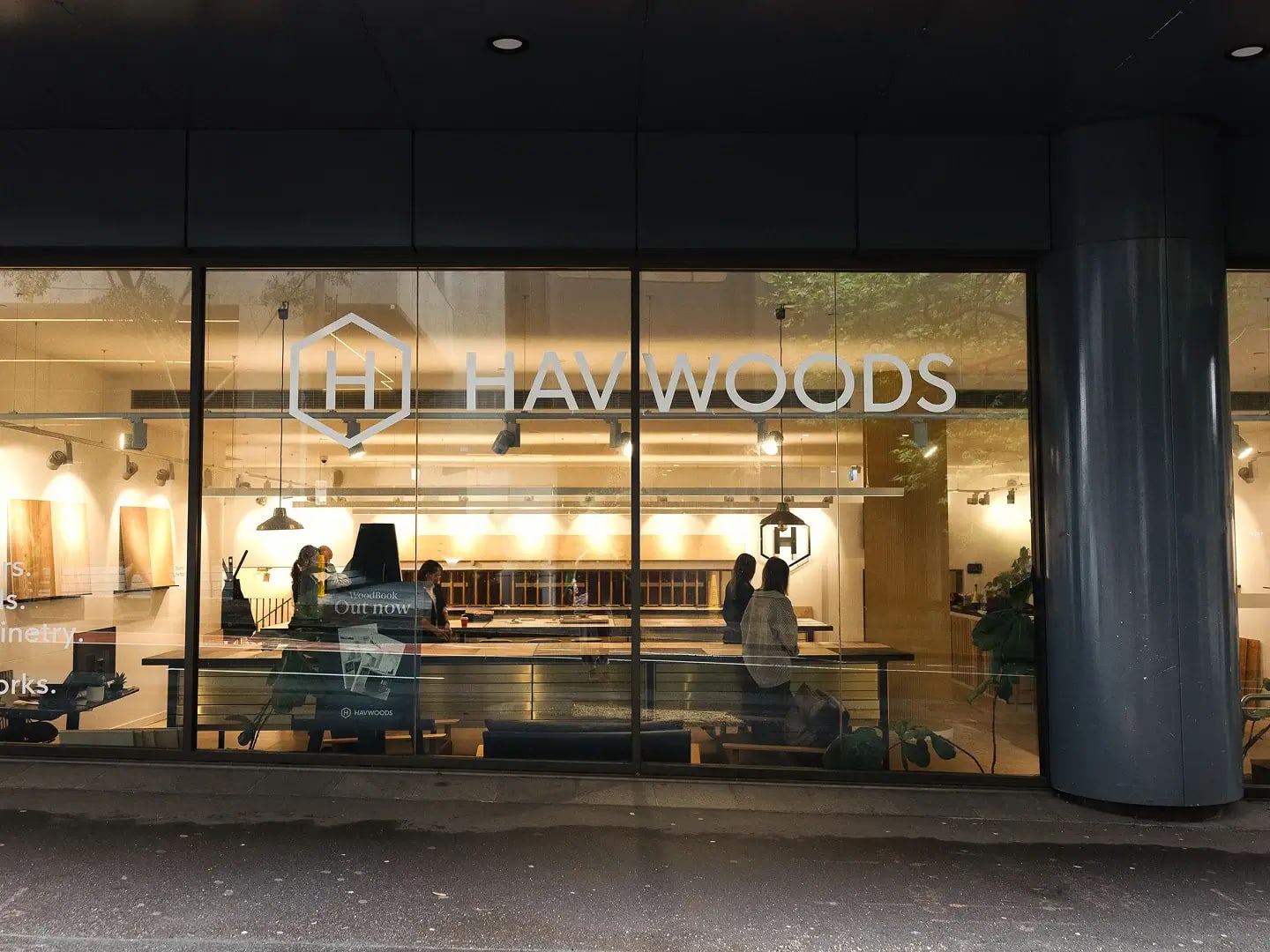 Havwoods Sydney showroom exterior.